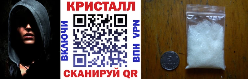 Купить где  Кубинка  АМФ Розовый 
