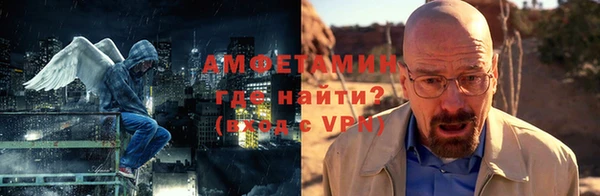 мяу мяу кристалл Верея