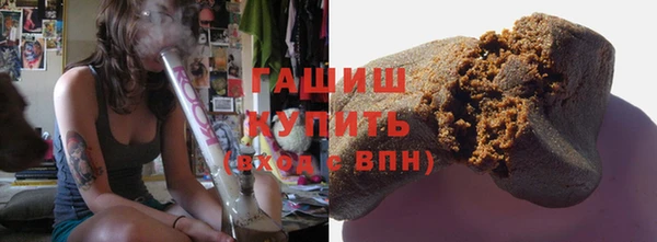дмт Верхнеуральск