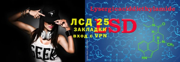 дмт Верхнеуральск