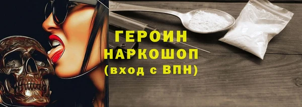 гашишное масло Верхний Тагил