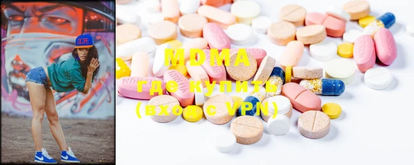 гашишное масло Верхний Тагил