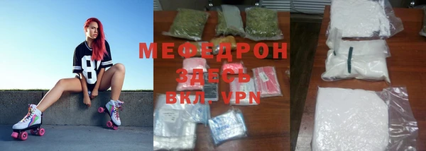 дмт Верхнеуральск