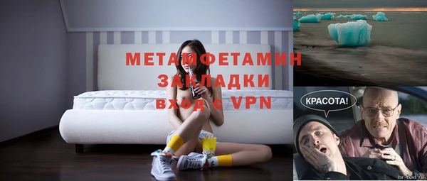 дмт Верхнеуральск