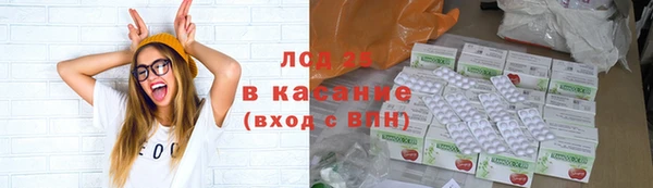 дмт Верхнеуральск
