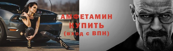 гашишное масло Верхний Тагил