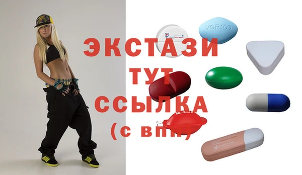 дмт Верхнеуральск