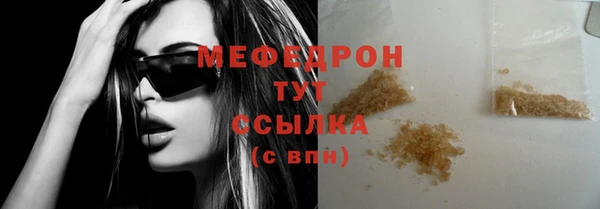 гашишное масло Верхний Тагил