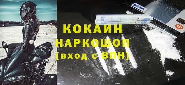 гашишное масло Верхний Тагил