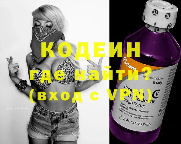 дмт Верхнеуральск