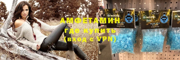 гашишное масло Верхний Тагил