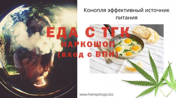 дмт Верхнеуральск