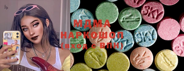 дмт Верхнеуральск