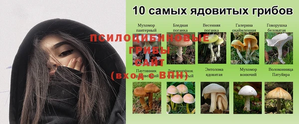 дмт Верхнеуральск