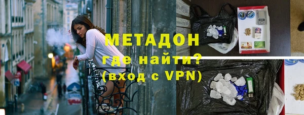 гашишное масло Верхний Тагил