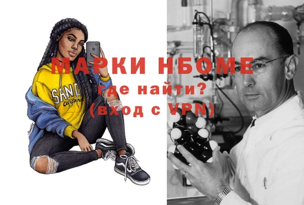 дмт Верхнеуральск