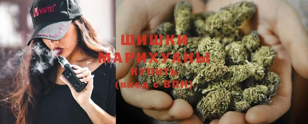 дмт Верхнеуральск