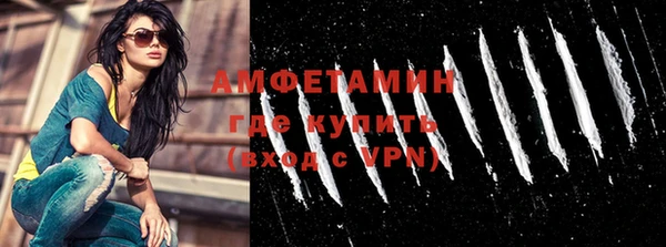 дмт Верхнеуральск