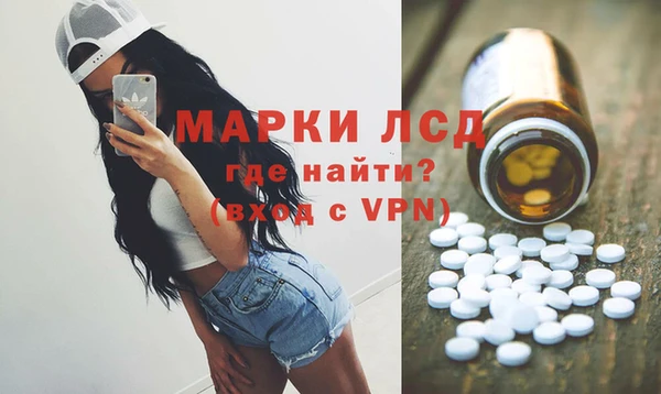 дмт Верхнеуральск