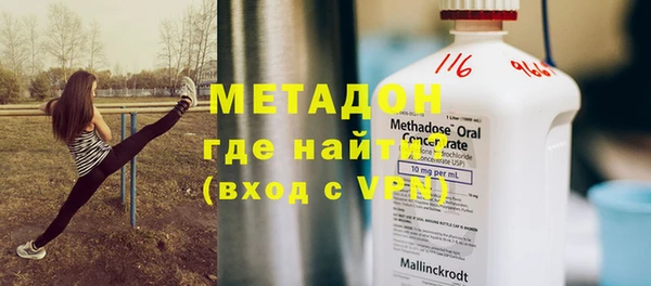 дмт Верхнеуральск